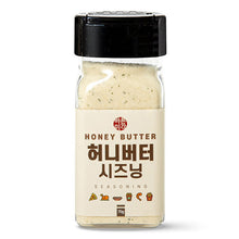 바른미각 허니버터 시즈닝 Assaisonnement à la saveur du beurre au miel en poudre 70G [Barun Meegak]