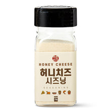 바른미각 허니치즈 시즈닝 Assaisonnement à la saveur du fromage au miel en poudre 70G [Barun Meegak] DDM 25.05.2023