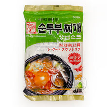 Assaisonnement bouillon Sundubu Jjigae Goût de Fruits de Mer 45G [Yissine]