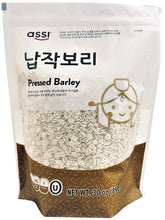 납작보리 Orge Pressée 850G [Assi]