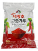 Poudre de piment séché au soleil pour Kimchi 1KG [Assi]