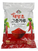 태양초 고춧가루 김치용 Poudre de Piment Séché au Soleil pour Kimchi 1KG [Assi] DDM 20.02.2025