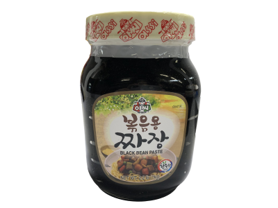 Pâte de Soja Noir pour Sautée 1Kg [Assi]– ACEMARTmall PARIS