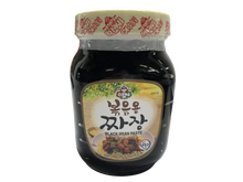 Pâte de Soja Noir pour Sautée 1Kg [Assi] DDM 09.08.2026