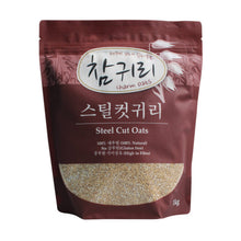참귀리 스틸컷귀리 Avoine Coupée en Acier Steel Cut Oats 1KG [Nbf]