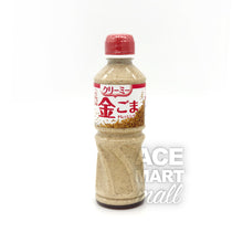 Kenko Sauce Vinaigrette Au Sésame 500Ml