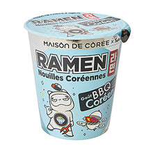 바베큐 맛 라면 작은컵 Babercue Mat Ramyun en Petit Bol 75G [Samyang (Maison de Coree)]