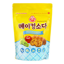 베이킹 소다 Baking Soda Bicarbonate de Soude 400G [Ottogi]