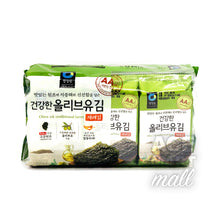 Chungjungone Petit Feuille D'Algue Assaisonnee À L'Huile D'Olive (5G*9)