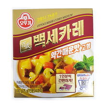 백세카레 약간매운맛 고형 Bekse Curry en Cube Moins Épicé Med.Hot 100G [Ottogi] DDM 02.01.2025
