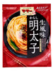 명란 파스타 소스 매운맛 Mama Aerudake Pasta Sauce Mentaiko Mama Fumi Épicé 48G [Nissin]