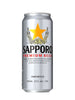 사포로 맥주캔 Sapporo Bières Canettes 500ML 4.7% [Sapporo]