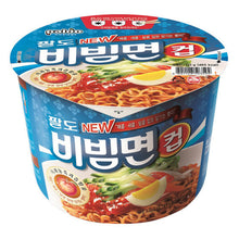 비빔면 컵 Bibim Myeon en Bol 115G [Paldo]