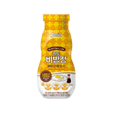 팔도 비빔장 버터간장소스 Bibimjang Sauce aux Beurre à la Sauce Soja 200G [Paldo]