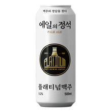 에일의 정석 Bière Standard de Ale Corée du Sud 500ML 5.2% [Platinum Craft]