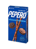 초코쿠키 빼빼로 Pepero Biscuit au Chocolat 32G [Lotte]