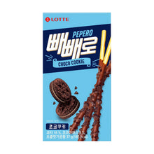 초코쿠키 빼빼로 Biscuit au Chocolat 37G [Lotte]
