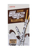 화이트쿠키 빼빼로 37G Biscuit au Chocolat Blanc Pepero 37G [Lotte]