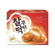 찰떡쿠키 Biscuit au gâteau de Riz Gluant 258G [Cheongwoo]