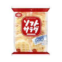 Biscuit Salé au Riz Soft Salad 139.60G [Kameda] DDM 24.02.2026