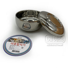 Bol en Acier Inoxydable avec Couvercle 10.3cm [Homes]