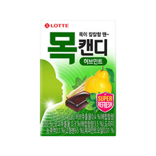 목캔디 허브 Bonbons aux herbes 38G [Lotte] DDM 29.03.2024