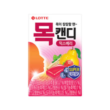 목캔디 믹스베리 Bonbons Fruits rouges 38G [Lotte] DDM 22.03.2024