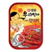 우리엄마 더덕장아찌 Bonnet Campanule Racine à La Sauce Épicée 90G [Sempio] DDM 17.04.2027