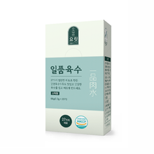 일품육수 Bouillon en poudre sachet 66g (20P) [Coregreen] DDM 20.07.2024