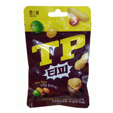 티피 초코볼 Boule de TP aux cacahuètes 45G [Haitai] DDM 24.02.2023