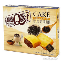 Mochi aux Haricots Rouges Gâteau de Riz Gluant 210G [Taiwan Mochi Museum]