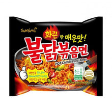 Buldak Bokkeum Myeon 140G [Samyang] DDM 27.02.2026