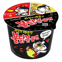 불닭볶음면 큰컵 Buldak Bokkeum Myeon en Grand Bol 105G [Samyang] DDM 31.01.2025