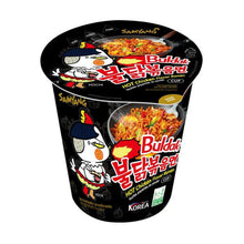 불닭볶음면 작은 컵 Buldak Bokkeum Myeon en Petit Bol 70G [Samyang] DDM 25.03.2026