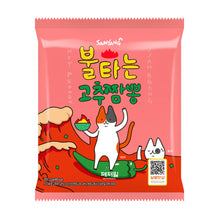 불타는 고추짬뽕 Bultanun Gochu Jjampong Ramen 115G [Samyang]