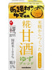 Marukome Koji Amazake Ll Original Boisson De Riz Au Yuzu 125Ml