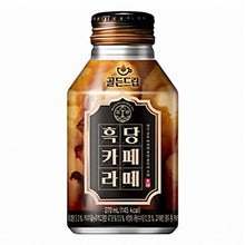 흑당 카페라떼 Café Latte Scuré Brun 270ML [Haitai] DDM 30.10.2025