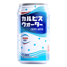 Calpis Water In Dose 35ML [Asahi]