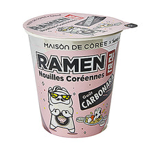 까르보나라 맛 라면 작은컵 Carbo Ramyun en Petit Bol 65G [Samyang (Maison de Coree)]