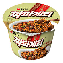 짜파게티 큰 사발면 Chapagetti en Grand Bol 120G [Nongshim] DDM 03.08.2025