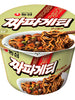 Chapagetti en Grand Bol 120G [Nongshim] DDM 20.09.2024