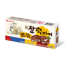 명가 찰떡파이 ChatteokPie 210G [Lotte]