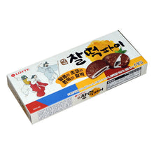 명가 찰떡파이 ChatteokPie 210G [Lotte]