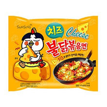 Cheese Buldak Bokkeum Myeon Ramyun 140G [Samyang] DDM 24.01.2025