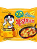 치즈 불닭볶음면 Cheese Buldak Bokkeum Myeon Ramyun 140G [Samyang] DDM 24.01.2025
