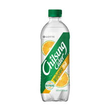칠성사이다 청귤 Chilsung Cider Boisson Saveur de Mandarine Verte 500ML [Lotte]