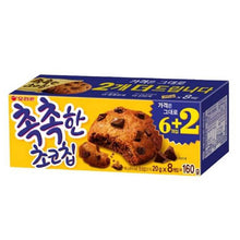 Biscuit au Pepin de Chocolat 104G [Orion]