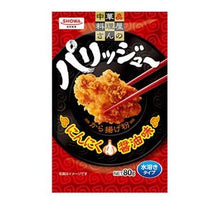 가라아게 가루 Chuka Ryoriyasan No Pariju Karaage Ko Farine pour Poulet Frit 80G [Showa] DDM 05.12.2025