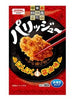 가라아게 가루 Chuka Ryoriyasan No Pariju Karaage Ko Farine pour Poulet Frit 80G [Showa] DDM 13.06.2025