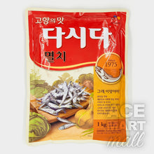 Cj Myulchi Dasida Bouillon De Anchois 1Kg Front